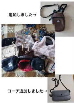 まとめて福袋追加しました