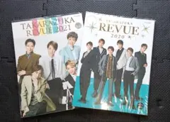 Item thumbnail for item f524fab9-7cd8-4faf-a85d-5f97768d85c2