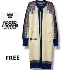 ロデオクラウンズ カーディガン