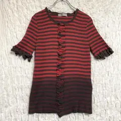 ☆HIROKO KOSHINO☆半袖リブニット 袖口フリル 赤茶ストライプ★格安