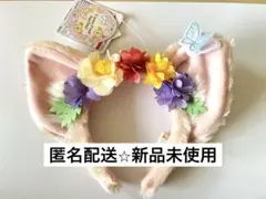 うさこ【購入前プロフ必読】様 リクエスト 4点 まとめ商品