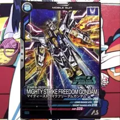 Item thumbnail for item 06b08c5c-9f18-401f-90d6-ceed4bc0b142