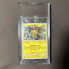 2026年最新】いたずら好きのピチューの人気アイテム - メルカリ