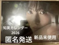 Item thumbnail for item dce3ea44-5c30-4ca1-809b-2b396b604beb