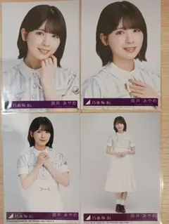 乃木坂46 是非に及ばず初回封入 生写真ABCD ヨリチュウヒキ4枚　筒井あやめ