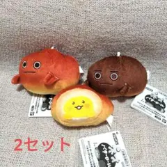 フジパンボールチェーン付きぬいぐるみ