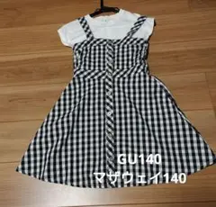 ①ギンガムチェック 半袖ワンピース ②白Tシャツ　セット売り　140