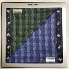 ☆新品 renomaハンカチ　色違い２枚サイズ48×48cm 綿100%のサムネイル