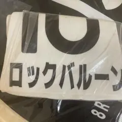 Item thumbnail for item 3e94e928-e592-4580-a725-424cdb8f380a