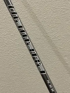 2025年最新】ディアマナpdの人気アイテム - メルカリ