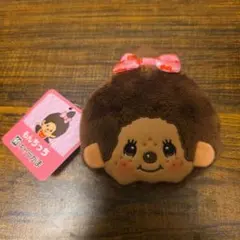 モンチッチちゃん がま口財布