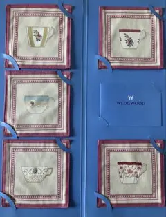 WEDGWOOD（ウェッジウッド） ティーカップ柄コースター 5枚セット