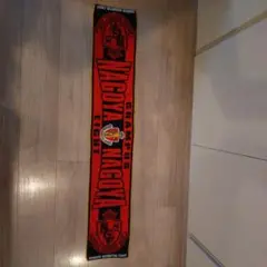 名古屋グランパス　タオルマフラー