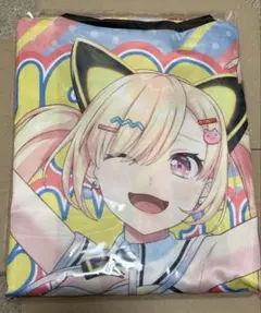 2026年最新】夢限大みゅーたいぷの人気アイテム - メルカリ