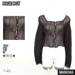 PAGEBOY ブラウス シースルー 長袖シャツ トップス 古着