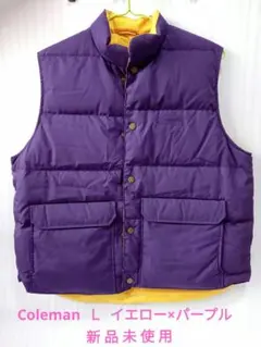 キャンプ ベスト