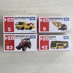 【新品】未開封　トミカのサムネイル