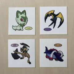 ポケモンパン デコキャラシール 4枚セット⑥