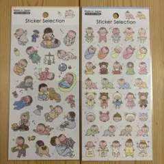 【大人気】セリア デザインシール 赤ちゃん シール帳