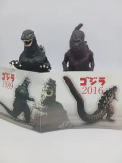 HG シン・ゴジラ 1989 & 2016 2体セット ガチャ バンダイ