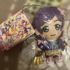 新品　ラブライブ 東條希 ぬいぐるみ　ボールチェーンのサムネイル