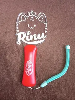 莉犬くん ペンライト