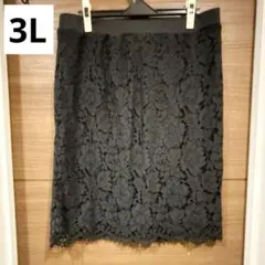 総レース タイトスカート 膝丈 黒 裏地付き 3L 大きいサイズ