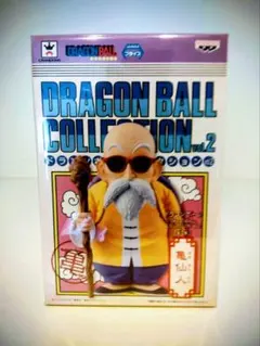 ドラゴンボール コレクション フィギュア 亀仙人 チチ 2体セット