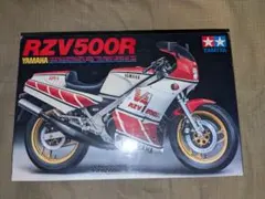 チョコミント様 リクエスト 3点 まとめ商品