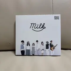 Goose house Phrase #10 Milk