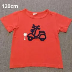 スクーター刺繍 Tシャツ 赤 120cmのサムネイル