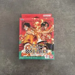 ONE PIECE CARD GAME ST-30