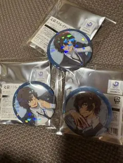 文豪ストレイドッグス 太宰治 トレーディング缶バッジ セット