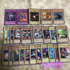 2026年最新】遊戯王 引退品 初期の人気アイテム - メルカリ