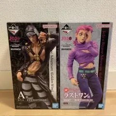 ジョジョの奇妙な冒険 一番くじ ドッピオ/ リゾット フィギュア2点