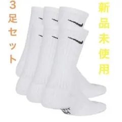 Item thumbnail for item e5f38f97-026e-422e-88d7-1bf5efbcba5b