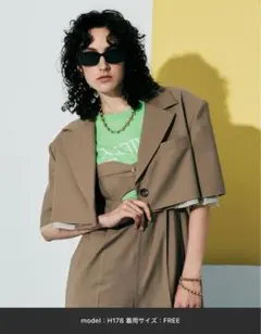 2025年最新】MAISON SPECIAL テーラードジャケットの人気