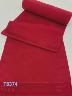 色無地 紋意匠 朱・緋色 正絹 反物 色無地 紋意匠 赤色 正絹 反物 T9337 - メルカリ