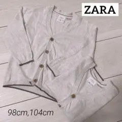 ZARA BABY ザラ　カーディガン　羽織り　98cm,104cm