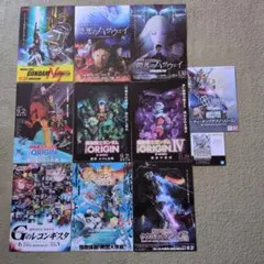 2025年最新】映画チラシ ガンダムの人気アイテム - メルカリ