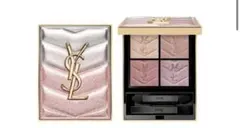 YSL イヴサンローラン クチュールミニクラッチ 126 スパークリングラスト