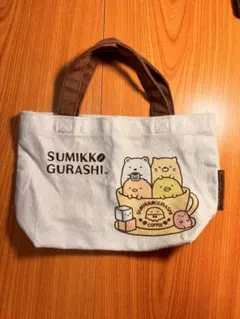 SUMIKKO GURASHI 小型トートバッグ
