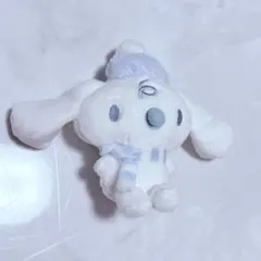 シナモロール　一番くじ みるく ミニぬいぐるみ