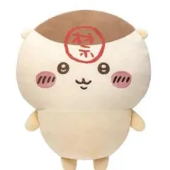 ちいかわ くりまんじゅう 超BIGぬいぐるみ