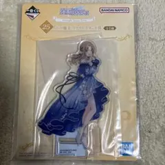 ウミ様 リクエスト 2点 まとめ商品