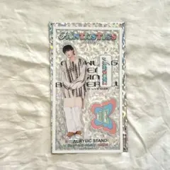 ばん。방율이。様 リクエスト 2点 まとめ商品