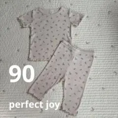 perfect joy ベビーパジャマ 90cm 上下セット　セットアップ　花柄のサムネイル