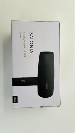 SALONIA Speedy Ion Dryer ブラック