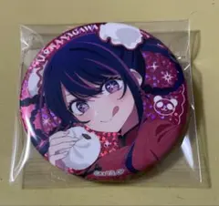 推しの子 47都道府県の子 缶バッジ 有馬かな 青森