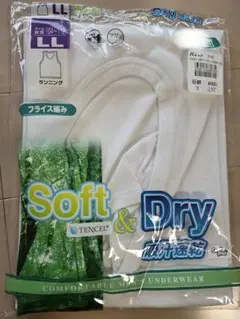 Item thumbnail for item cd7060c4-e3ac-4e51-9027-039610bd01cc